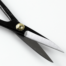 Load image into Gallery viewer, Satsuki  Blades
