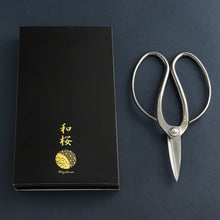 Load image into Gallery viewer, Stainless Yasugi Steel Traditional Bonsai Scissors 7"(180mm) - Wazakura Japan
