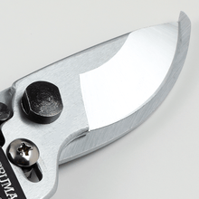 Load image into Gallery viewer, Professional Bypass Pruning Shears 7.67"(195mm) - Wazakura Japan
