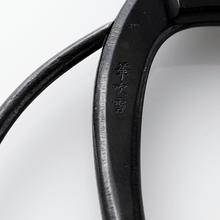 Load image into Gallery viewer, Close on the Koryu Scissors handle engraving
