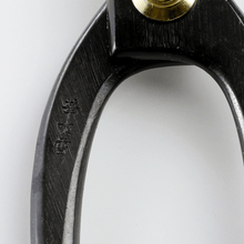 Load image into Gallery viewer, Ikenobo Scissors Handle with engraving
