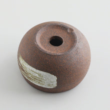 Load image into Gallery viewer, back of the banko bonsai pot

