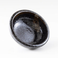 Load image into Gallery viewer, [ Minoyaki Series ] Small Ikebana Vase Round 5"(128mm) Black with Brown White Brush - Wazakura Japan
