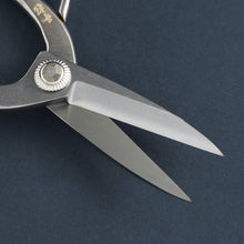 Load image into Gallery viewer, Stainless Yasugi Steel Traditional Bonsai Scissors 7"(180mm) - Wazakura Japan
