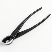 Load image into Gallery viewer, 2PCS Japanese Bonsai Essential Tool Set [ Yasugi Steel Satsuki Scissors + Concave Cutter ] - Wazakura Japan
