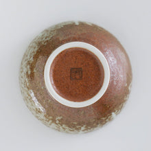 Load image into Gallery viewer, [ Minoyaki Series ] Small Ikebana Vase Round 5"(128mm) White Stripe and Terracotta - Wazakura Japan
