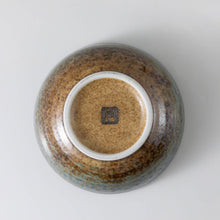 Load image into Gallery viewer, [ Minoyaki Series ] Small Ikebana Vase Round 5"(128mm) Brown and Blue - Wazakura Japan
