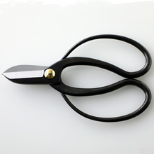 Load image into Gallery viewer, 3PCS Japanese Ikebana Essential Tool Set Koryu - Wazakura Japan
