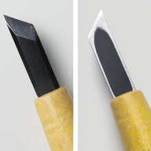 Load image into Gallery viewer, Bevel Skewed Carving Chisel - Wazakura Japan
