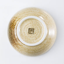 Load image into Gallery viewer, [ Minoyaki Series ] Small Ikebana Vase Round 5"(128mm) Sand Beige - Wazakura Japan
