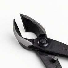 Load image into Gallery viewer, 2PCS Japanese Bonsai Essential Tool Set [ Traditional Scissors + Concave Cutter ] - Wazakura Japan
