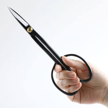 Load image into Gallery viewer, Bonsai Trimming and Care Kit [ Twig Bonsai Scissors + Sap Rust Eraser Set ] - Wazakura Japan
