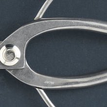 Load image into Gallery viewer, Stainless Yasugi Steel Traditional Bonsai Scissors 7"(180mm) - Wazakura Japan
