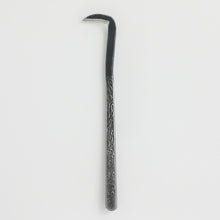 Load image into Gallery viewer, Jin Sickle Scraper Bonsai Chisel 7.4" (188 mm) - Wazakura Japan
