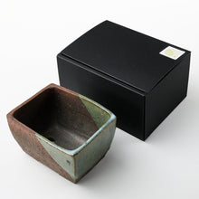 Load image into Gallery viewer, [ Tokoname Series ] Rectangular Glazed Bonsai Pot 5.3"(135 mm) - Wazakura Japan
