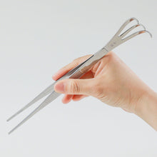 Load image into Gallery viewer, Bonsai Curved Tip Tweezer with Rake 8.6"(220mm) - Wazakura Japan
