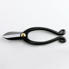 Load image into Gallery viewer, 2PCS Japanese Ikebana Essential Tool Set [ Ikenobo Scissors + Round Brass Kenzan] - Wazakura Japan
