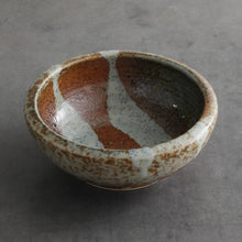 Load image into Gallery viewer, [ Minoyaki Series ] Small Ikebana Vase Round 5"(128mm) White Stripe and Terracotta - Wazakura Japan
