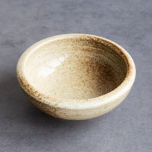 Load image into Gallery viewer, [ Minoyaki Series ] Small Ikebana Vase Round 5"(128mm) Sand Beige - Wazakura Japan
