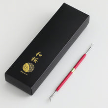 Load image into Gallery viewer, Shohin Double Jin Knife 6.8"(175 mm) - Wazakura Japan
