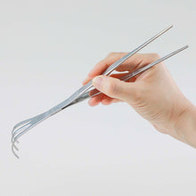 Load image into Gallery viewer, Bonsai Curved Tip Tweezer with Rake 8.6"(220mm) - Wazakura Japan
