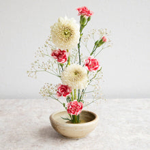 Load image into Gallery viewer, [ Minoyaki Series ] Small Ikebana Vase Round 5"(128mm) Sand Beige - Wazakura Japan
