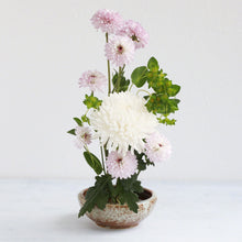 Load image into Gallery viewer, [ Minoyaki Series ] Small Ikebana Vase Round 5"(128mm) White Stripe and Terracotta - Wazakura Japan
