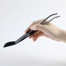Load image into Gallery viewer, Black Coated Bonsai Curved Tip Tweezer with Spatula 8.6"(220mm) - Wazakura Japan
