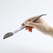 Load image into Gallery viewer, Bonsai Curved Tip Tweezer with Spatula 8-1/4"(210mm) - Wazakura Japan
