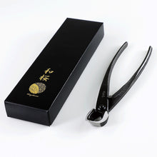 Load image into Gallery viewer, 4PCS Japanese Bonsai Essential Kit [ Scissors + Concave Cutter + Tweezers + Sap Eraser ] - Wazakura Japan
