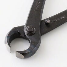 Load image into Gallery viewer, Hand Forged Bonsai Tree Trunk Splitter 8.25"(210mm) - Wazakura Japan
