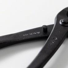 Load image into Gallery viewer, Hand Forged Knob Bonsai Branch Cutter 8-1/4"(210mm) - Wazakura Japan
