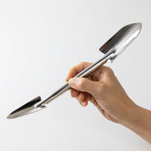 Load image into Gallery viewer, Curved Mini Bonsai Soil Scoop 10"(255mm) - Wazakura Japan
