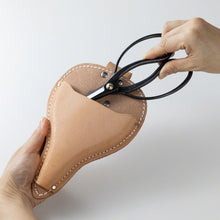Load image into Gallery viewer, Leather Holster with Belt Loop 8.5"(215mm) - Wazakura Japan
