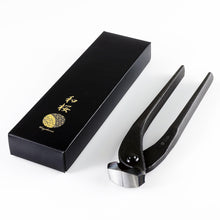 Load image into Gallery viewer, Hand Forged Kuikiri End-Cutting Nipper Pliers 8.25"(210mm) - Wazakura Japan
